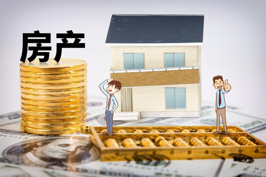 北京民间放款